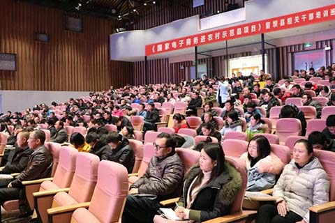 店铺托管 推广服务外包 设计服务