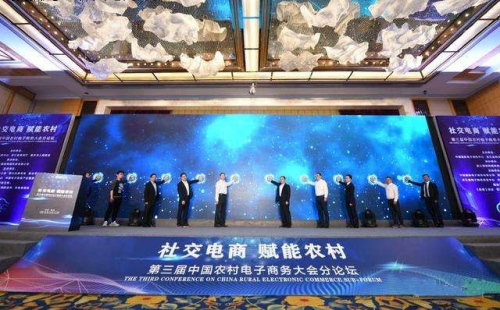 http://www.thwl168.com/zixun/79.html|电商资讯