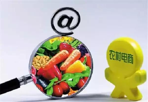 http://www.thwl168.com/zixun/150.html|电商资讯