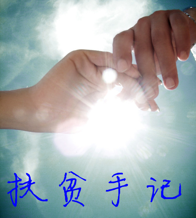 http://www.thwl168.com/zixun/155.html|电商资讯