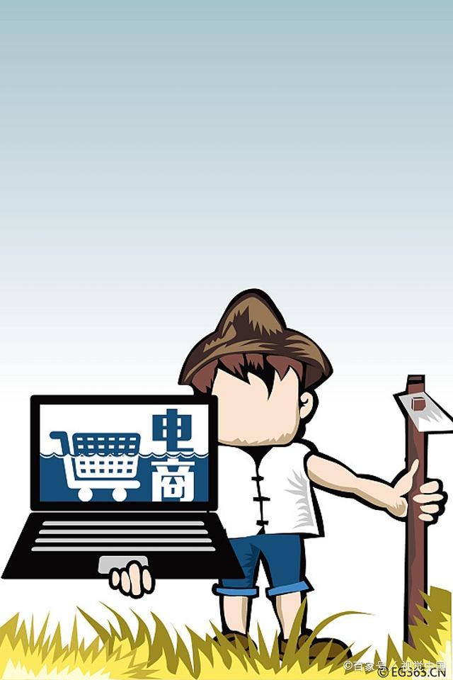 http://www.thwl168.com/zixun/157.html|电商资讯