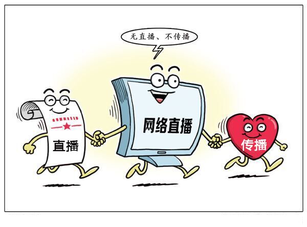 http://www.thwl168.com/zixun/161.html|电商资讯