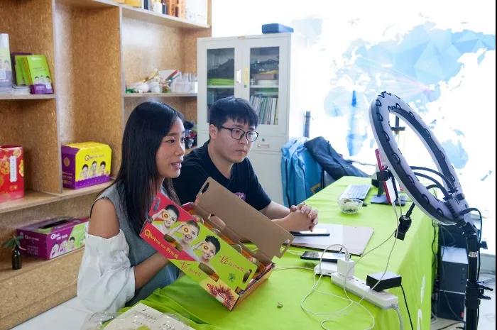 http://www.thwl168.com/zixun/166.html|电商资讯