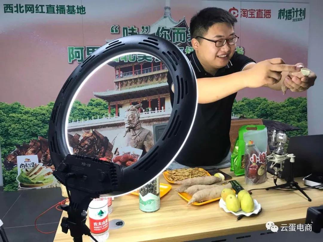 http://www.thwl168.com/zixun/187.html|电商资讯