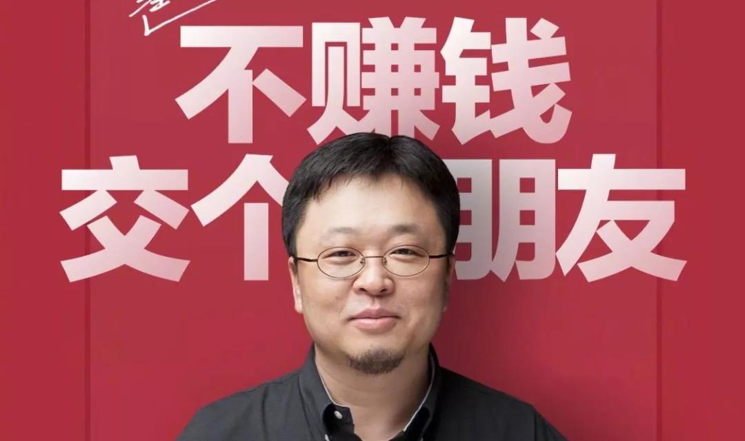 http://www.thwl168.com/zixun/192.html|电商资讯
